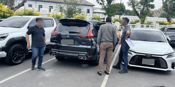 ภาพถ่ายหน้าจอ 2568-03-27 เวลา 13.18.46