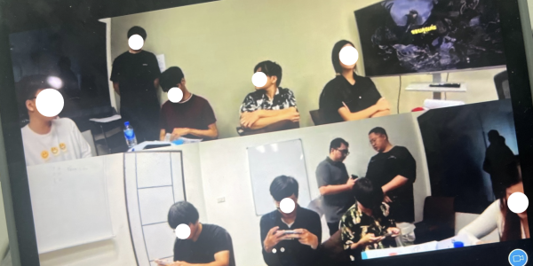 ภาพถ่ายหน้าจอ 2568-08-15 เวลา 14.11.19