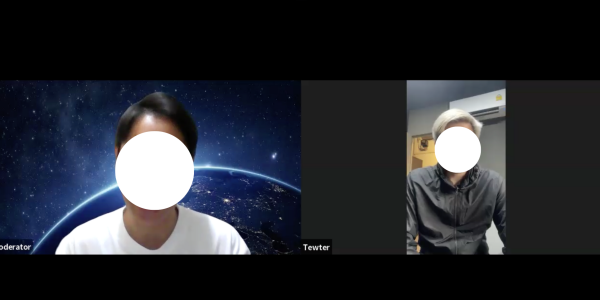 ภาพถ่ายหน้าจอ 2568-08-15 เวลา 14.27.11